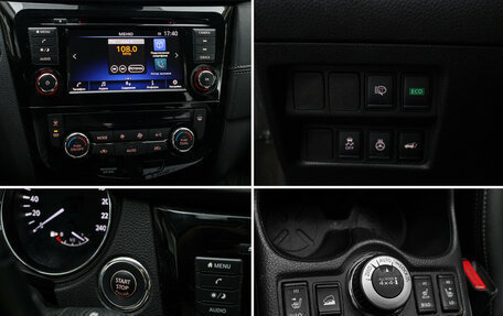 Nissan X-Trail, 2021 год, 2 990 000 рублей, 13 фотография