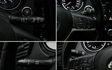 Nissan X-Trail, 2021 год, 2 990 000 рублей, 14 фотография