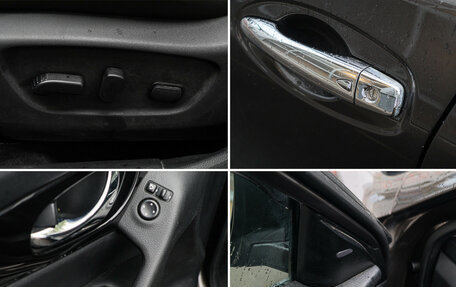Nissan X-Trail, 2021 год, 2 990 000 рублей, 11 фотография