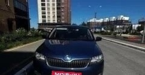 Skoda Rapid I, 2019 год, 1 250 000 рублей, 1 фотография
