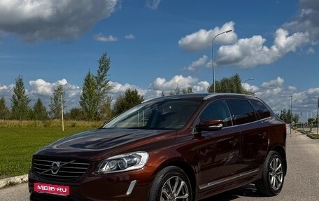 Volvo XC60 II, 2013 год, 2 300 000 рублей, 1 фотография