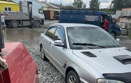 KIA Spectra II (LD), 2007 год, 129 000 рублей, 1 фотография