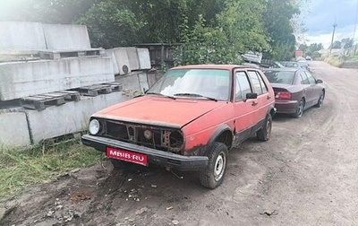 Volkswagen Golf II, 1986 год, 8 500 рублей, 1 фотография