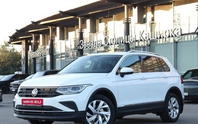 Volkswagen Tiguan II, 2021 год, 2 690 000 рублей, 1 фотография