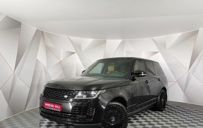 Land Rover Range Rover IV рестайлинг, 2020 год, 7 465 000 рублей, 1 фотография