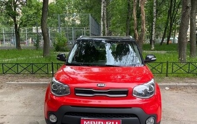 KIA Soul II рестайлинг, 2018 год, 1 390 000 рублей, 1 фотография