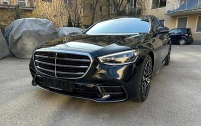 Mercedes-Benz S-Класс, 2023 год, 11 500 000 рублей, 1 фотография
