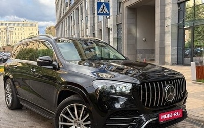 Mercedes-Benz GLS, 2020 год, 7 950 000 рублей, 1 фотография