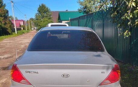 KIA Spectra II (LD), 2008 год, 260 000 рублей, 3 фотография