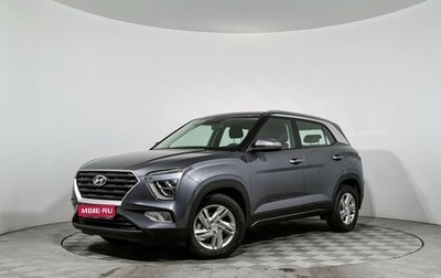 Hyundai Creta, 2022 год, 2 215 000 рублей, 1 фотография