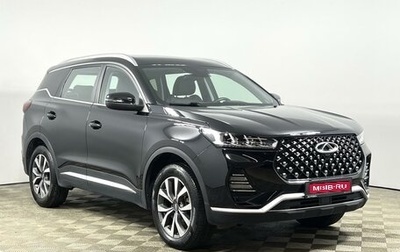 Chery Tiggo 7 Pro, 2022 год, 1 685 200 рублей, 1 фотография