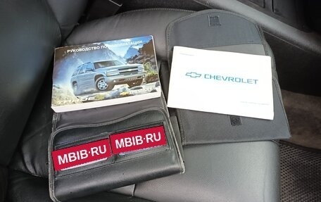 Chevrolet Tahoe III, 2008 год, 1 430 000 рублей, 12 фотография