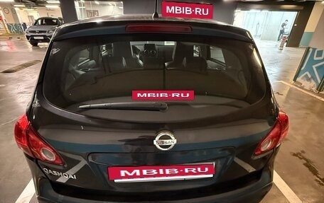 Nissan Qashqai, 2009 год, 680 000 рублей, 5 фотография