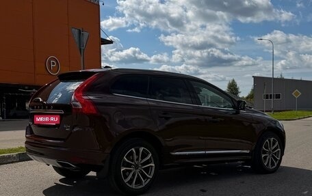 Volvo XC60 II, 2013 год, 2 300 000 рублей, 4 фотография