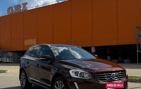 Volvo XC60 II, 2013 год, 2 300 000 рублей, 3 фотография