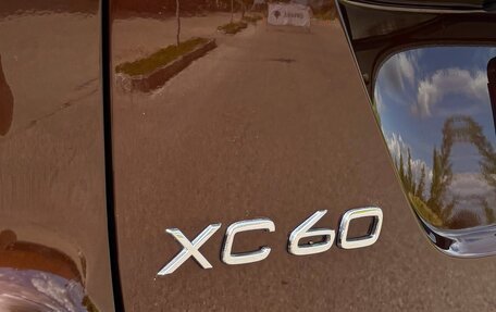 Volvo XC60 II, 2013 год, 2 300 000 рублей, 10 фотография