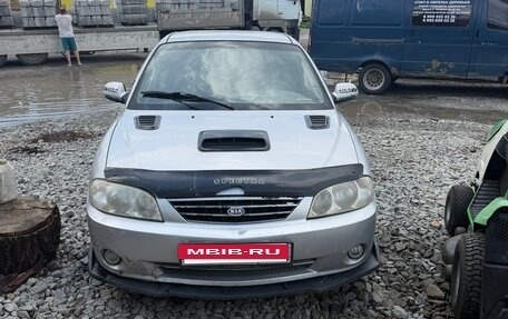 KIA Spectra II (LD), 2007 год, 129 000 рублей, 6 фотография