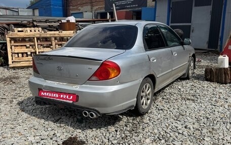 KIA Spectra II (LD), 2007 год, 129 000 рублей, 4 фотография