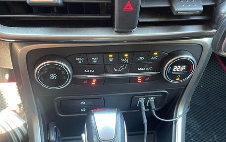 Ford EcoSport, 2020 год, 1 450 000 рублей, 10 фотография