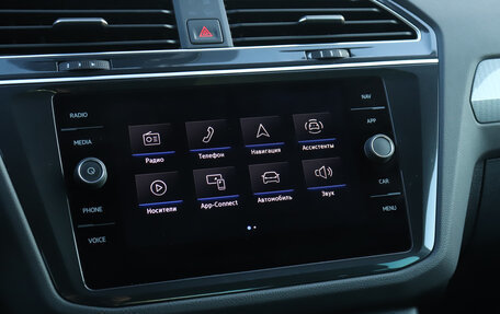 Volkswagen Tiguan II, 2021 год, 2 690 000 рублей, 17 фотография