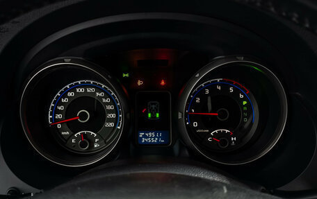 Mitsubishi Pajero IV, 2008 год, 1 100 000 рублей, 17 фотография