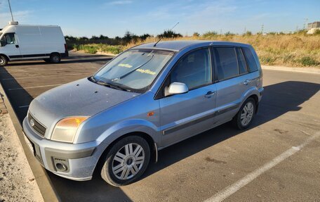 Ford Fusion I, 2007 год, 350 000 рублей, 2 фотография