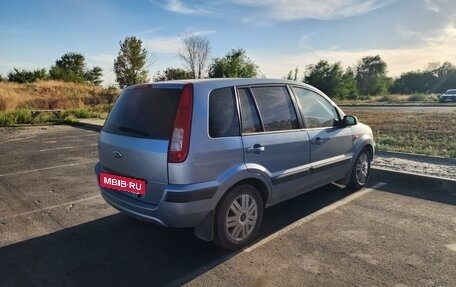 Ford Fusion I, 2007 год, 350 000 рублей, 4 фотография