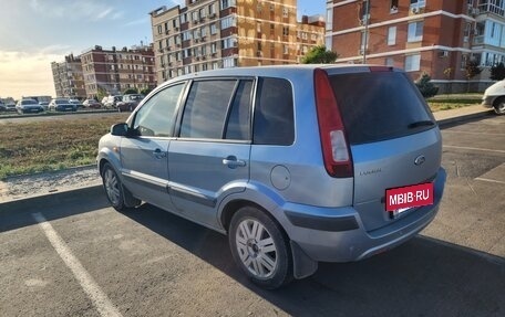 Ford Fusion I, 2007 год, 350 000 рублей, 6 фотография