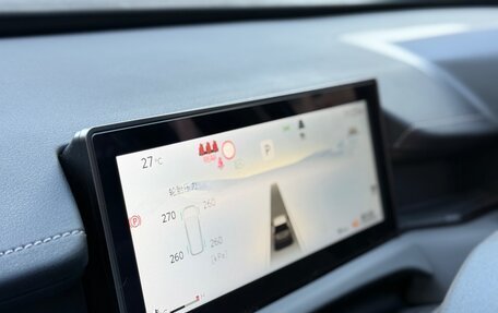 Toyota RAV4, 2026 год, 4 030 000 рублей, 26 фотография