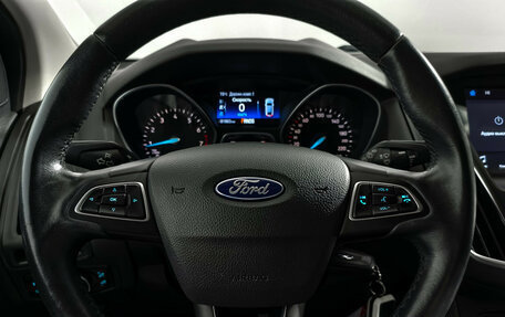 Ford Focus III, 2019 год, 1 390 000 рублей, 16 фотография