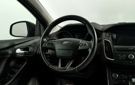 Ford Focus III, 2019 год, 1 390 000 рублей, 15 фотография