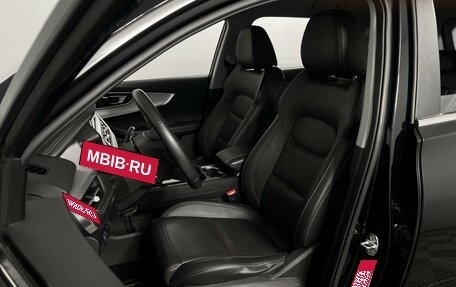 Chery Tiggo 7 Pro, 2022 год, 1 685 200 рублей, 10 фотография