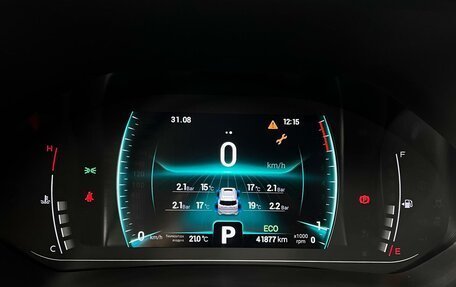Chery Tiggo 7 Pro, 2022 год, 1 685 200 рублей, 12 фотография