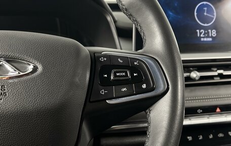 Chery Tiggo 7 Pro, 2022 год, 1 685 200 рублей, 14 фотография