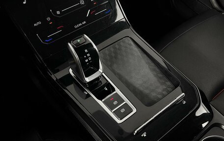 Chery Tiggo 7 Pro, 2022 год, 1 685 200 рублей, 19 фотография