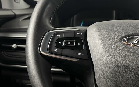Chery Tiggo 7 Pro, 2022 год, 1 685 200 рублей, 13 фотография