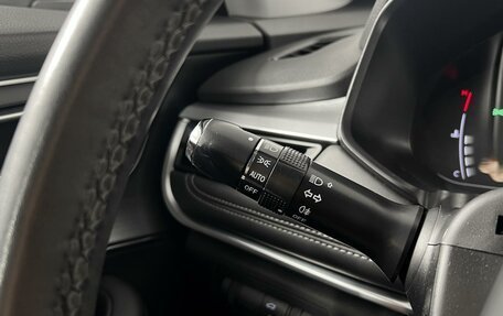 Chery Tiggo 7 Pro, 2022 год, 1 685 200 рублей, 15 фотография