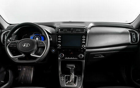Hyundai Creta, 2022 год, 2 215 000 рублей, 12 фотография