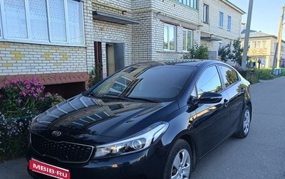 KIA Cerato III, 2019 год, 1 470 000 рублей, 1 фотография