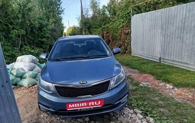 KIA Rio III рестайлинг, 2016 год, 470 000 рублей, 1 фотография