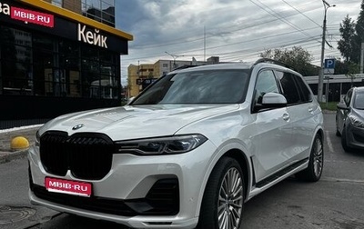 BMW X7, 2021 год, 9 500 000 рублей, 1 фотография