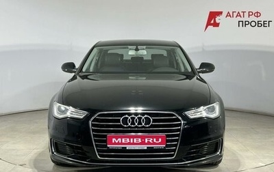 Audi A6, 2015 год, 2 190 000 рублей, 1 фотография