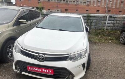 Toyota Camry, 2017 год, 1 730 000 рублей, 1 фотография