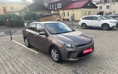 KIA Rio IV, 2018 год, 1 280 000 рублей, 1 фотография
