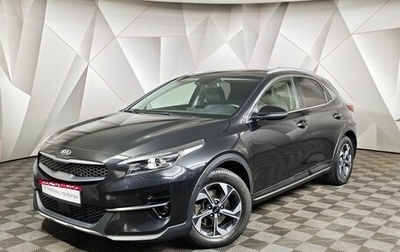 KIA XCeed I, 2020 год, 1 855 000 рублей, 1 фотография