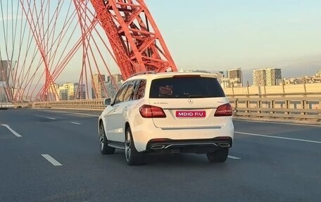 Mercedes-Benz GLS, 2018 год, 5 850 000 рублей, 1 фотография
