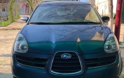 Subaru Tribeca I рестайлинг, 2006 год, 395 000 рублей, 1 фотография