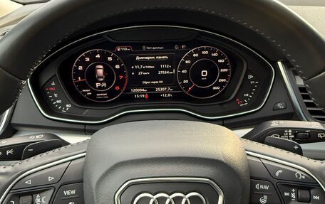 Audi Q5, 2018 год, 3 550 000 рублей, 8 фотография