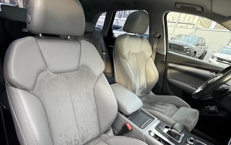 Audi Q5, 2018 год, 3 550 000 рублей, 10 фотография