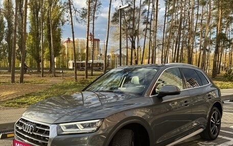 Audi Q5, 2018 год, 3 550 000 рублей, 4 фотография